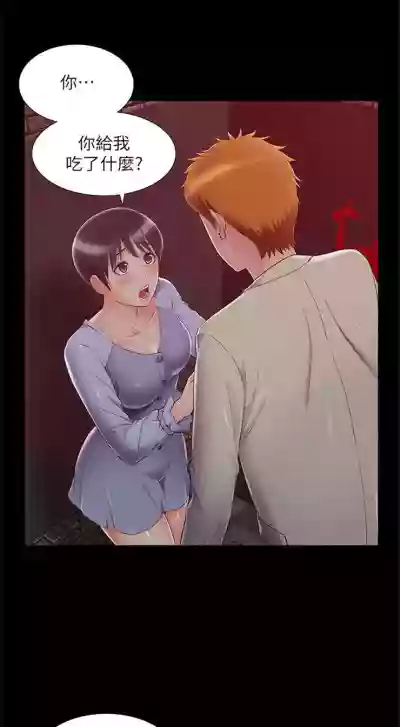 第270頁圖