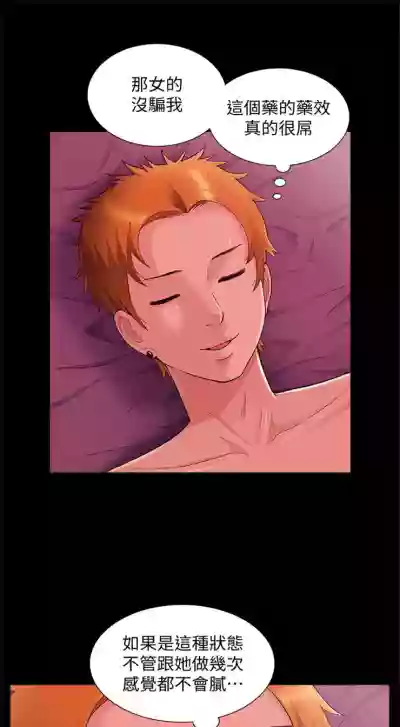 第274頁圖