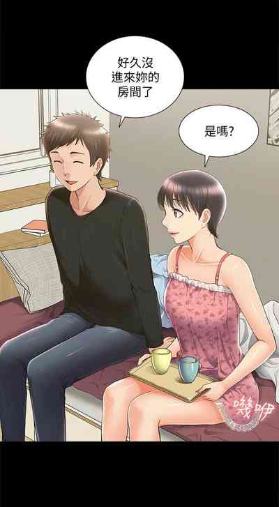 第290頁圖