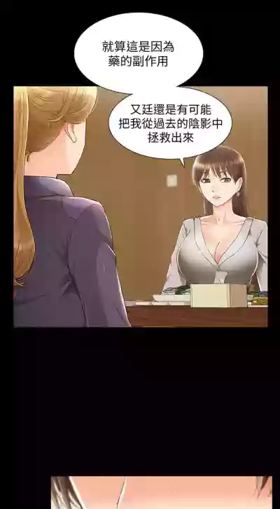 第298頁圖