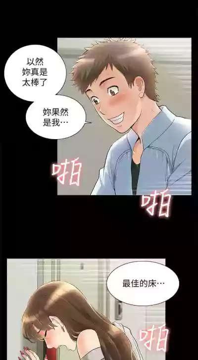第306頁圖