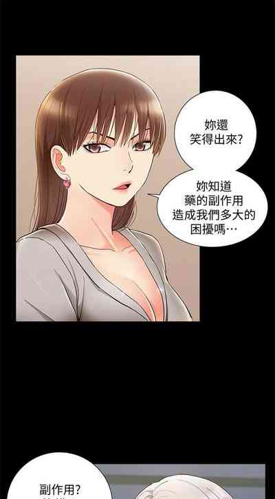 第314頁圖