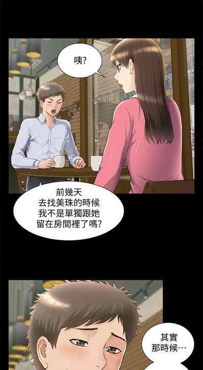 第330頁圖
