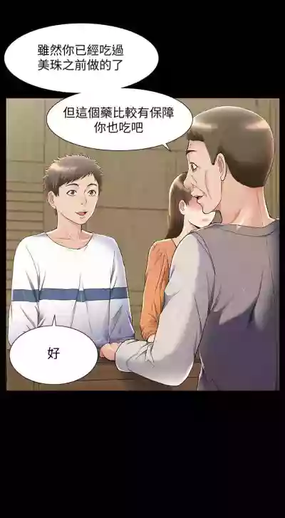 第346頁圖
