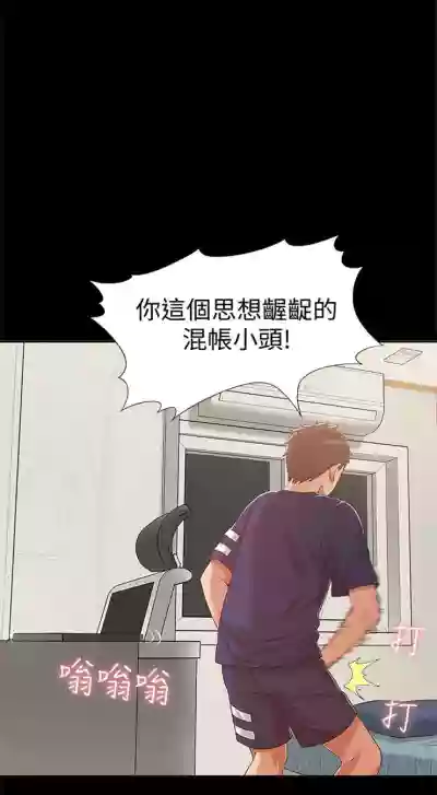 第34頁圖