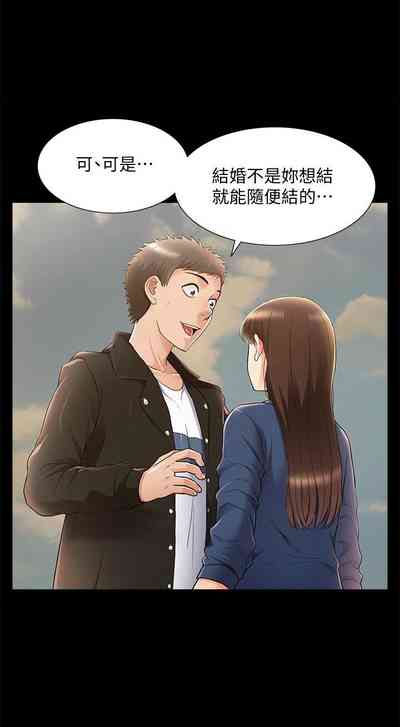 第350頁圖