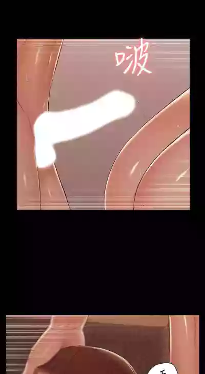 第354頁圖