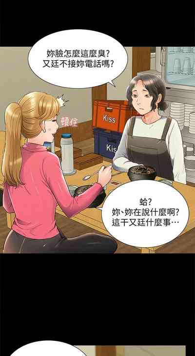 第358頁圖