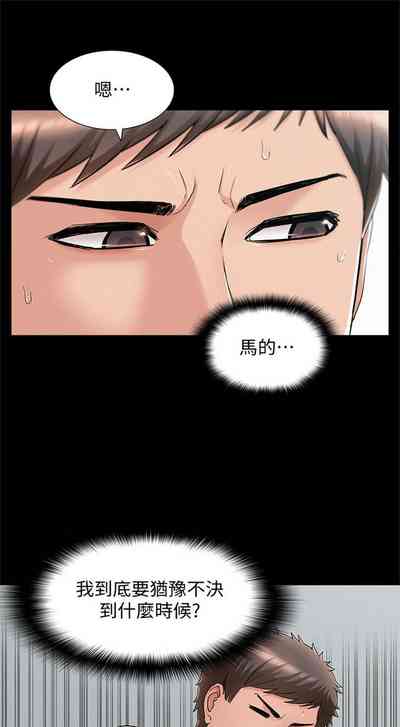 第362頁圖