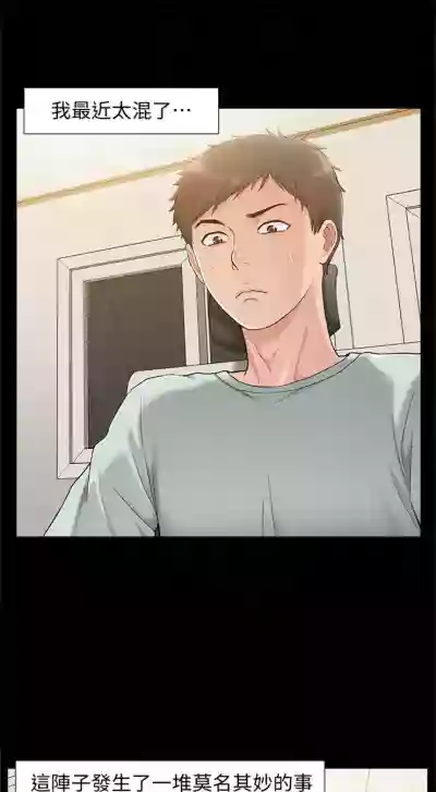 第78頁圖