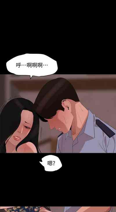 第106頁圖
