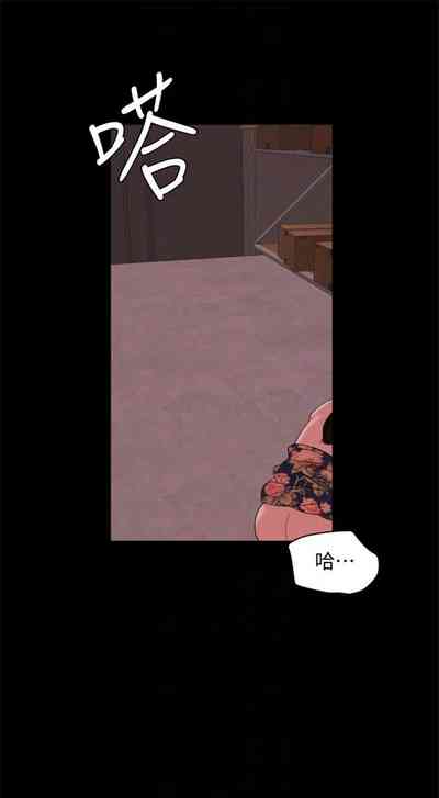第110頁圖