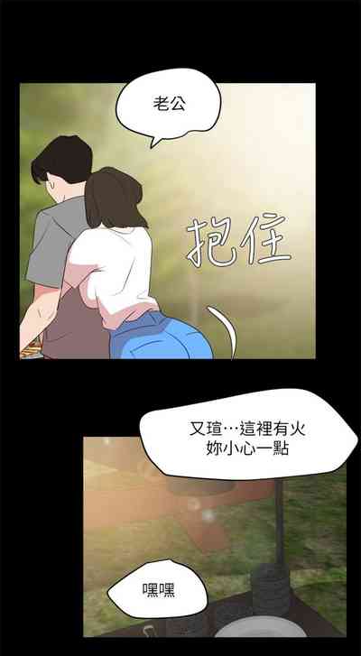 第142頁圖