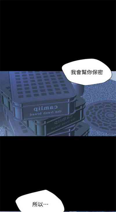 第198頁圖