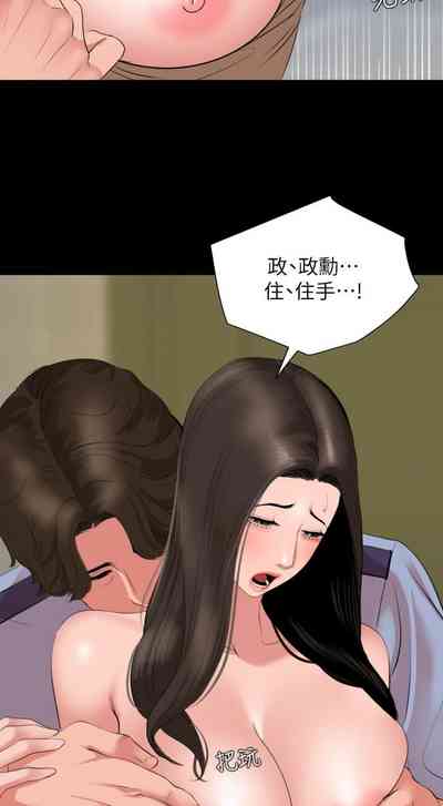 第226頁圖