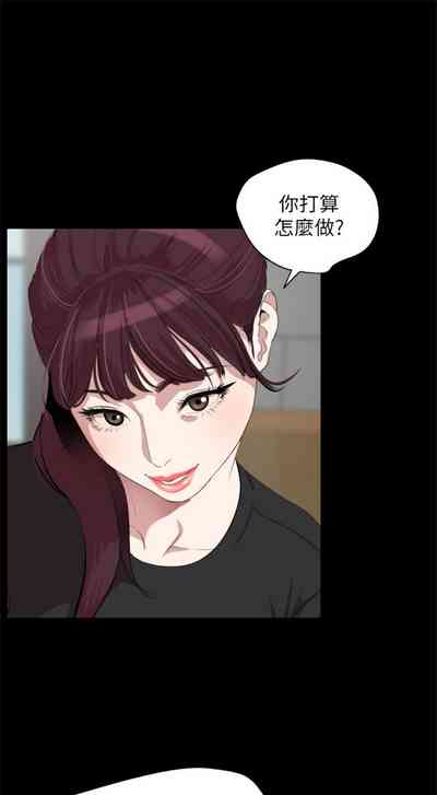 第254頁圖