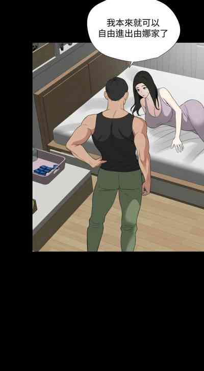 第262頁圖