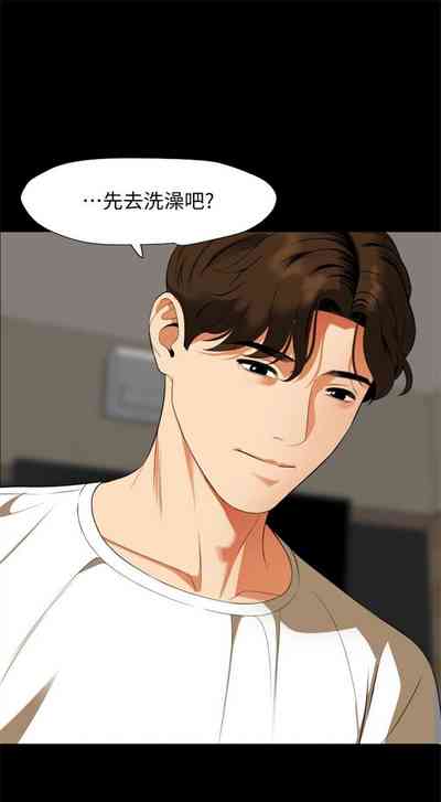 第278頁圖