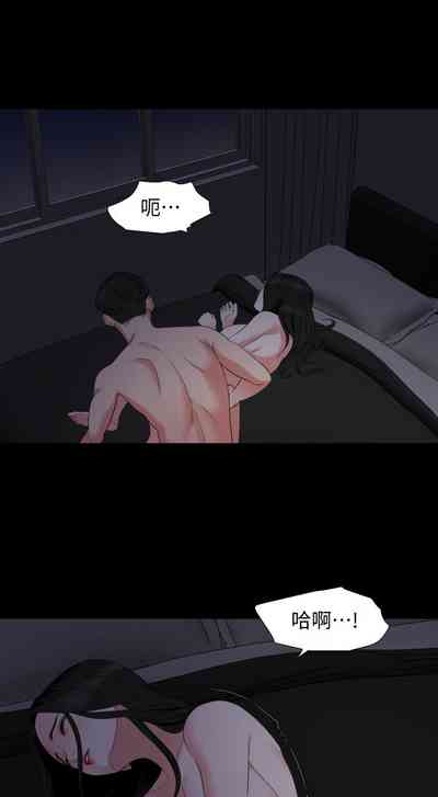 第294頁圖
