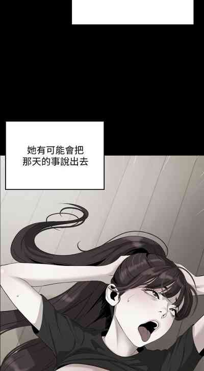 第306頁圖