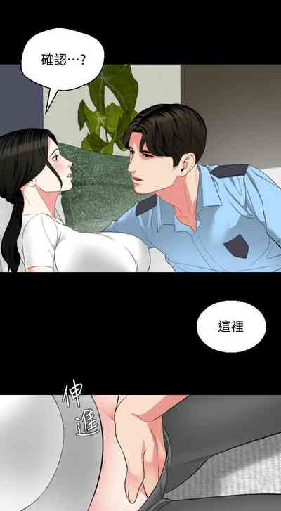 第310頁圖