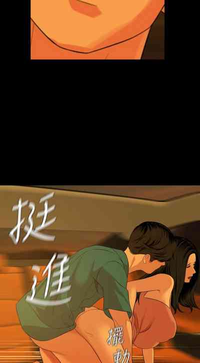 第330頁圖