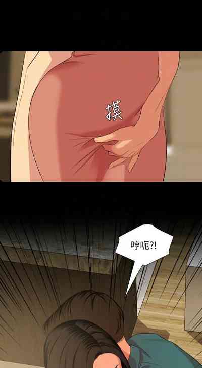 第338頁圖