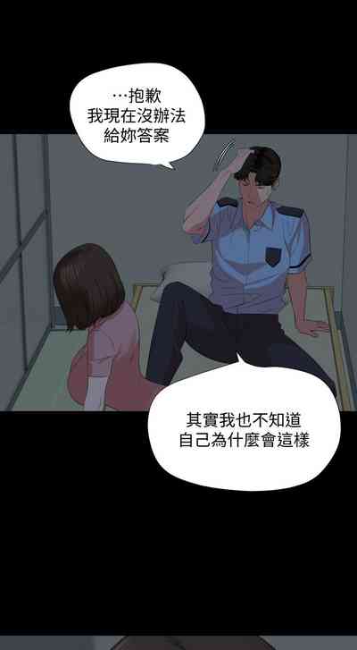 第354頁圖