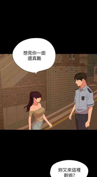 第366頁圖