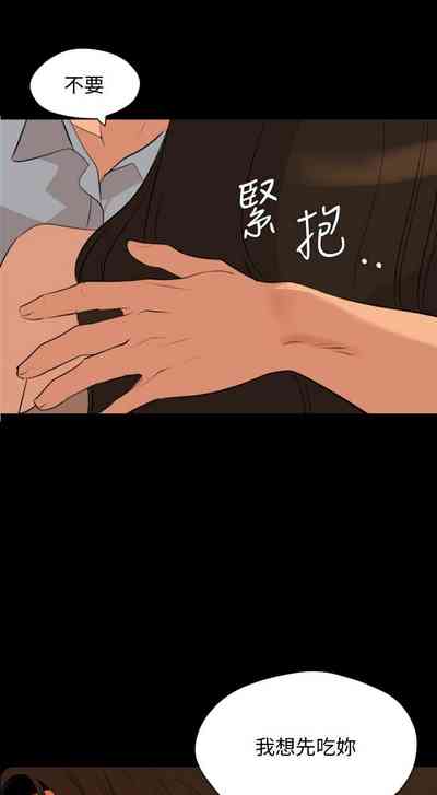 第370頁圖