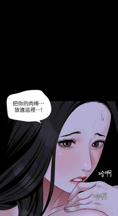 第382頁圖