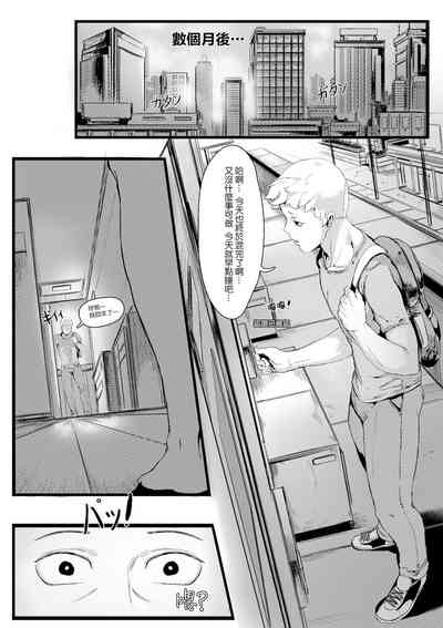 第34页图