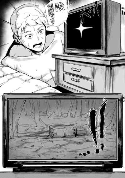 第6页图