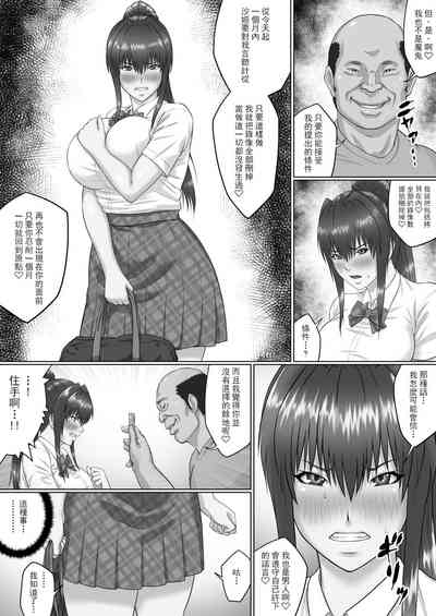 第6頁圖