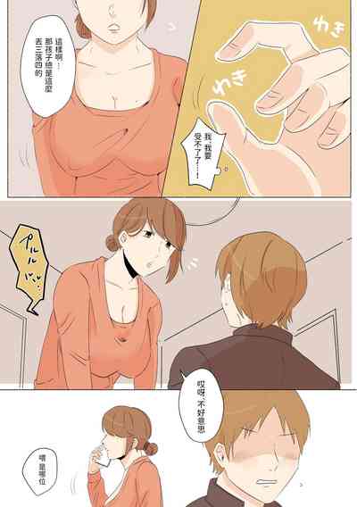 第6頁圖