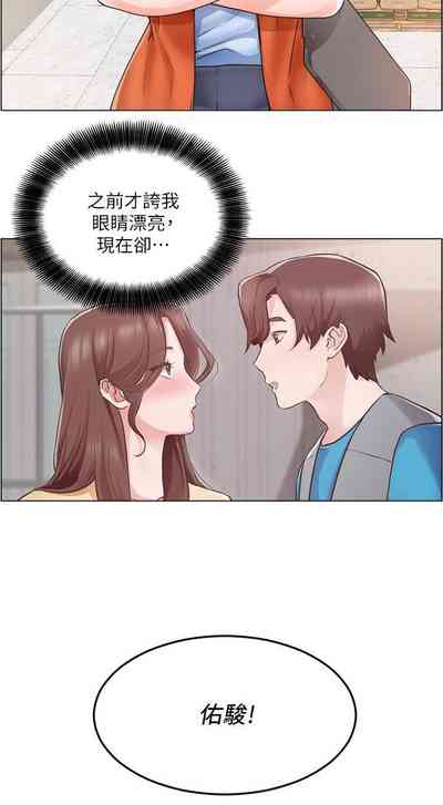 第82頁圖