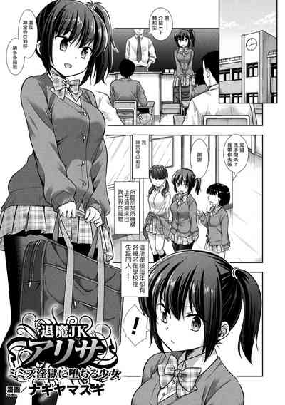 第2页图