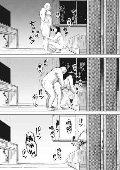 第30頁圖