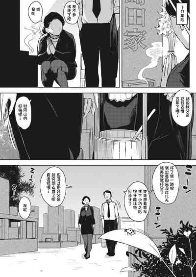 第38頁圖