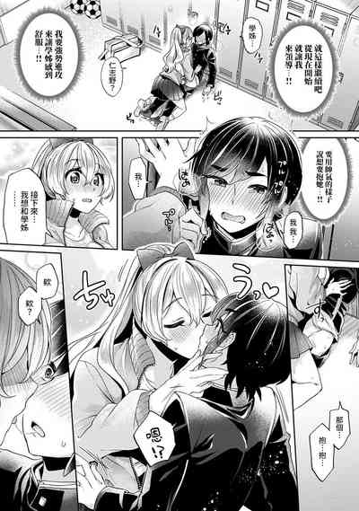 第34頁圖