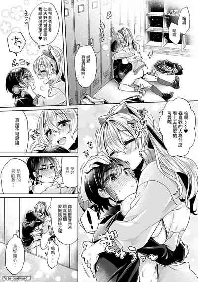 第50頁圖