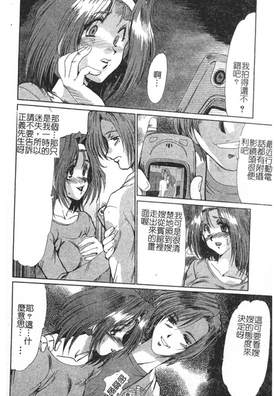 第122頁圖