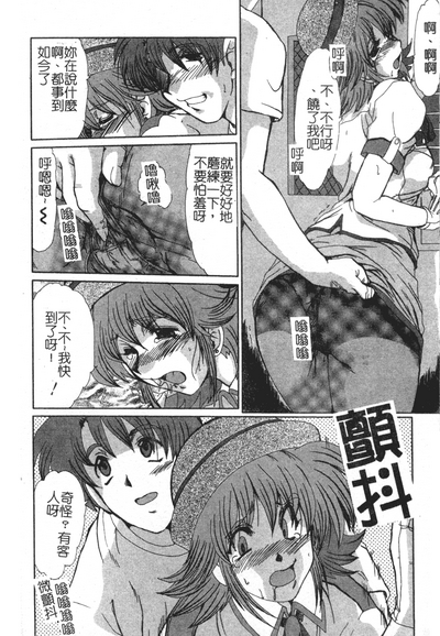 第138頁圖