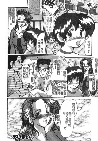 第182頁圖
