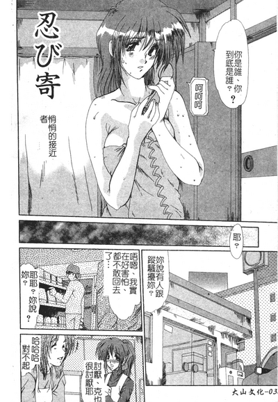 第38頁圖