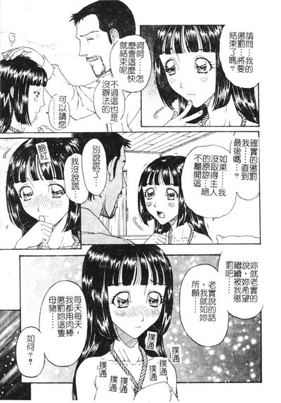 第114页图