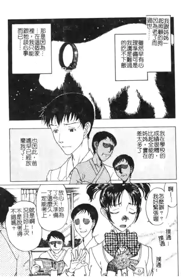 第22页图