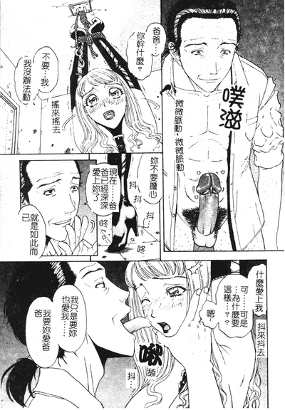 第90页图