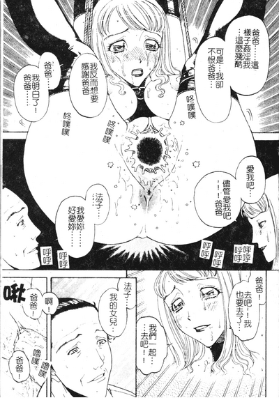 第98页图