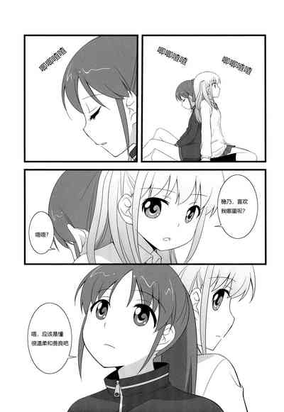 第26頁圖